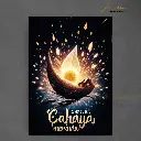 Cahaya Merindu